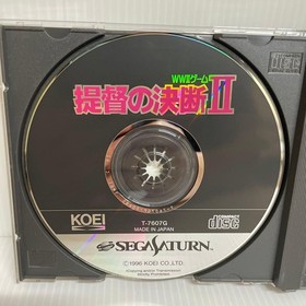 The Admiral's Decision II Sega Saturn SS Soft #2ece86