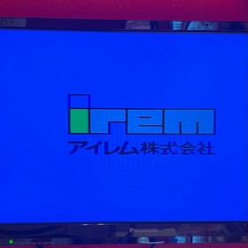 IMAGE FIGHT Nintendo Famicom FC irem Japan Import Free shipping FedEx DHL Tested