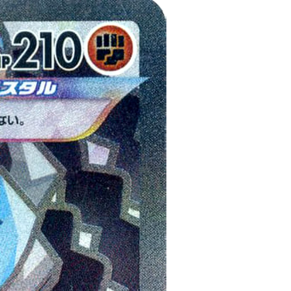 Pokemon Cornerstone Mask Ogerpon ex Holo SR 119/101 SV6 Transformation Mask J... - Image 4 of 4