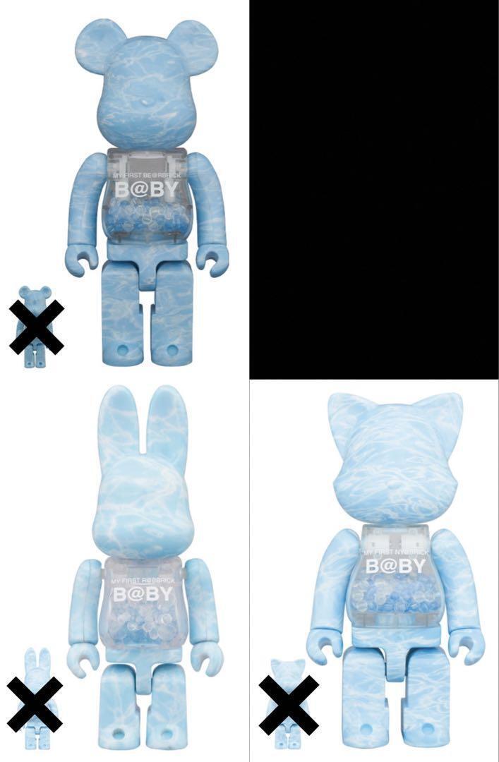 My First Be Rbrick B By Water Crest 400 | eBay My First Be Rbrick B By Water Crest 400 | eBay