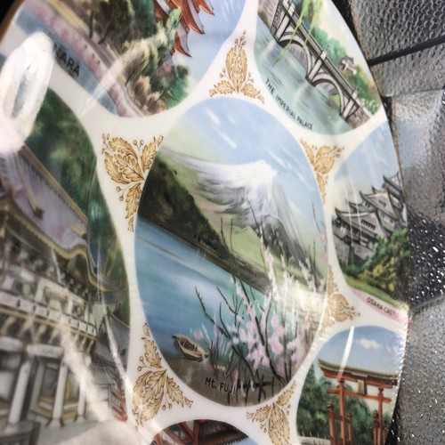 Noritake Nippon Toki Kaisha Plate Japan Medallion Iconic Scenery 10” Signed - Picture 9 of 12