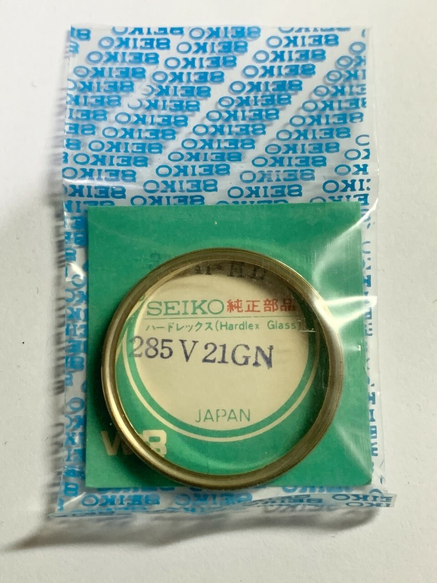 NOS GLASS CRYSTAL SEIKO 0702-6010 0703-6010 0723-6010 5216-6040