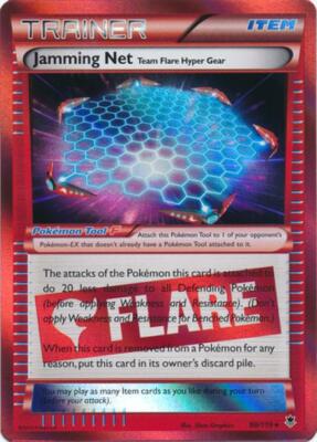 ファイヤーバトル 2x (XY04-098) Jamming Net Rare Holo Pokemon XY Phantom