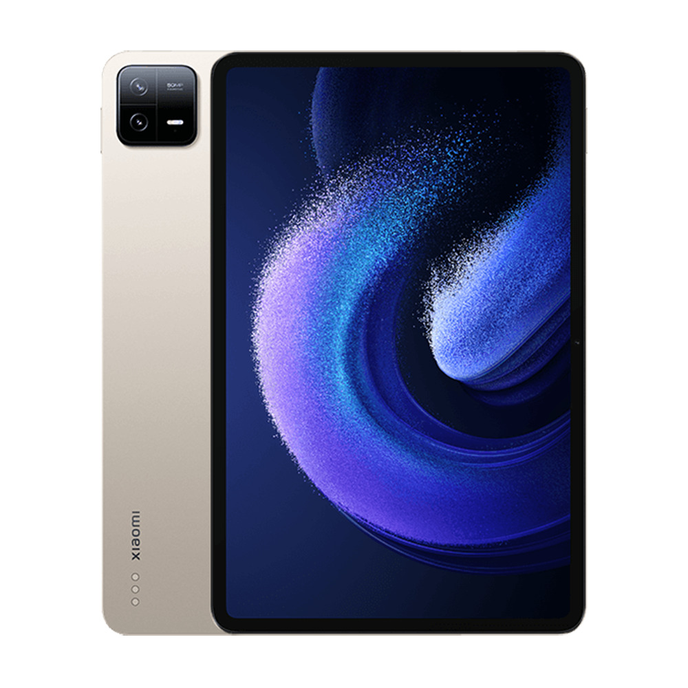 The New Flagship Tablet Xiaomi Pad 6 Pro Unveiled Today