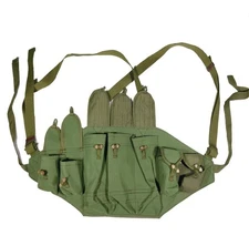 Reproduction Type 56 Chest Rig (AK Version) Olive Green