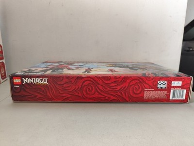 LEGO 70669 COLES EARTH DRILLER NINJAGO RETIRED SET ⚠️WEAR BOX