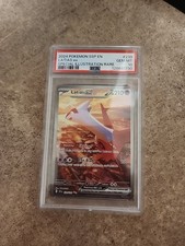 Latias ex #239 Prices | Pokemon Surging Sparks | Pokemon Cards