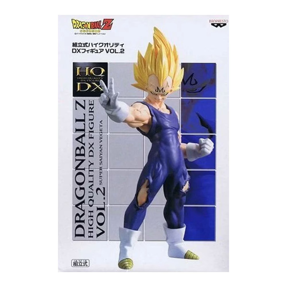 Figurine Majin Vegeta HQ DX Vol.2 Dragon Ball Z pour décoration et vitrine de manga