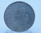 1873 CC $1 Trade Silver Dollar KEY DATE US Coin NR Auction