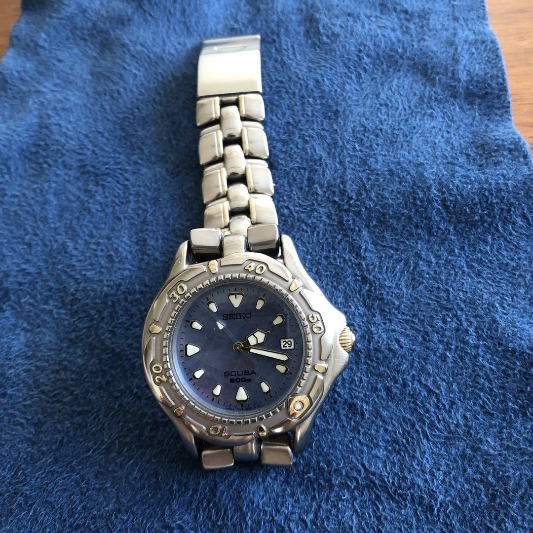 Seiko air diver's 200m deals watch