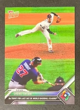 ⚾(pick) Topps Now 2023 Baseball (Shohei, Acuna, Elly, Gunnar)🔴🔵🟣🟡🟠🟢
