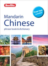Berlitz Phrase Book  Dictionary Mandarin (Berlitz Phrasebooks) - GOOD