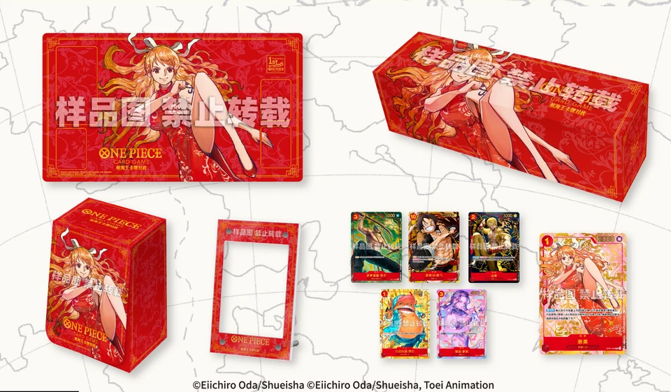 One Piece Card Game Chinese Anniversary Exclusive Gift Box Sealed New IN STOCK - Image 2 of 4