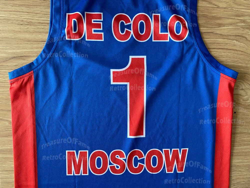Cska basketball shop 2025