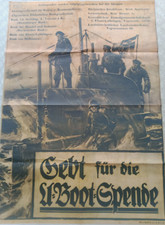 AFFICHE REPRO WW1 PROPAGANDE ALLEMANDE OBSOLETE