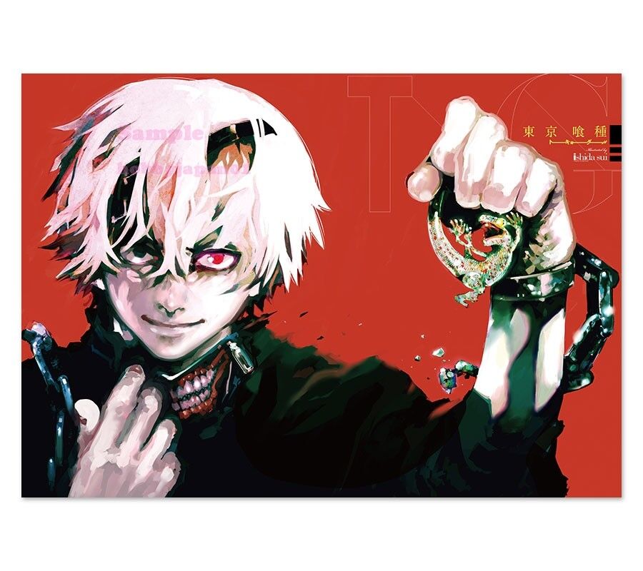 Poster Tokyo Ghoul - Kaneki | Wall Art, Gifts & Merchandise 