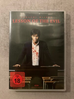 Lesson of the Evil DVD Horror Thriller Splatter Takashi Miike 2012 Uncut FSK 18