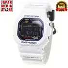 Casio G-SHOCK GWX-5600C-7JF G-LIDE White Solar Radio Atomic Digital Men Watch