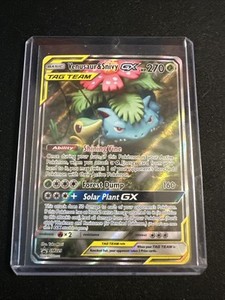 Tag Team GX | eBay Tag Team GX | eBay