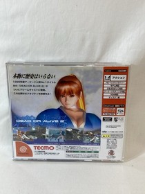 [g1925]Dreamcast DEAD OR ALIVE 2 First Limited doa / T-3601M Spine * Sega dc