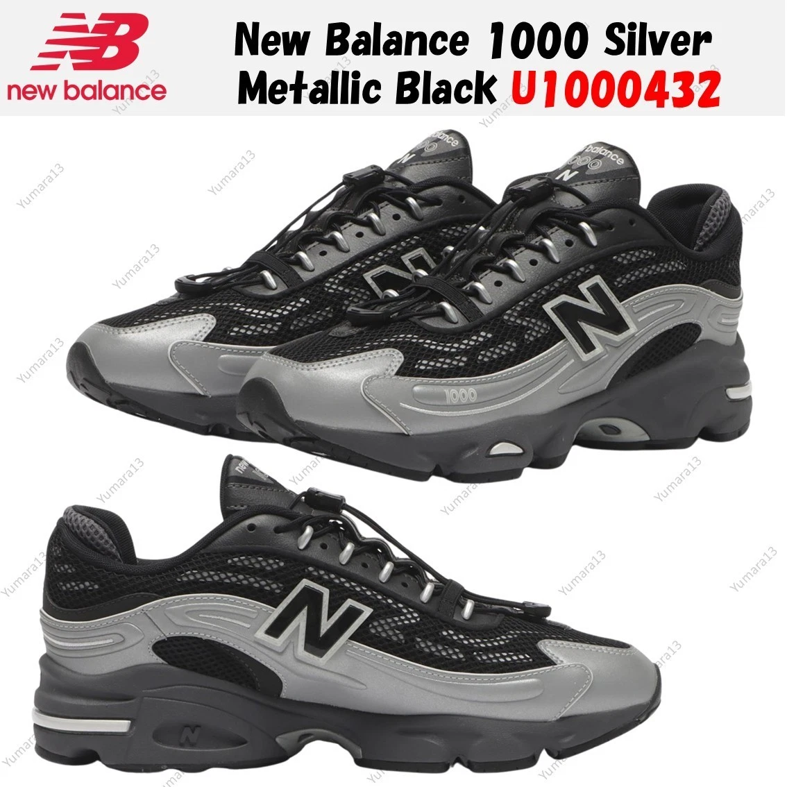 New Balance 1000 Silver Metallic Black for Sale | Authenticity