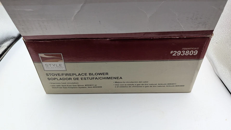 STYLE SELECTIONS, STOVE/FIREPLACE BLOWER KIT, #293809, FROM LOWES, NEW IN BOX! - Image 3 of 4
