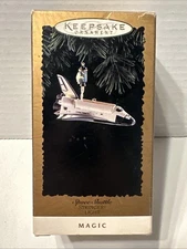 Hallmark Keepsake Space Shuttle Stringer Light Magic Ornament Christmas 1995