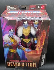 Masters Of The Universe Revolution King Keldor 7  Figure By Mattel Netflix Toy