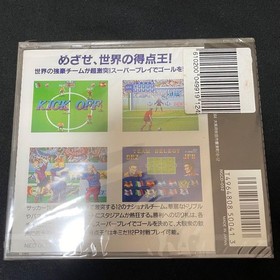 SNK NEO GEO CD Super Sidekicks Japanese Version NEW Sealed