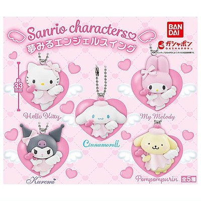 Sanrio Characters Dreaming Angel Swing Mascot Keychain Set Kuromi
