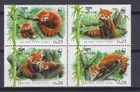 E1540 - Bhutan 2009 - MNH - Red Panda  WWF/WNF