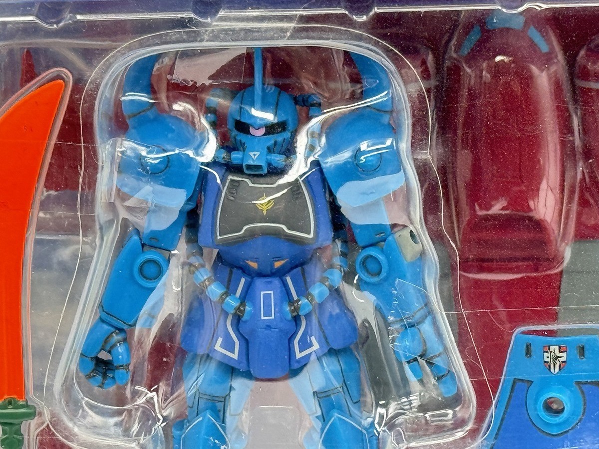 MSIA Mobile Suit In Action!! Gundam 
