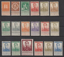 Belgium - 1912 - COB 108/25* - SC 92/102 + 103/5 + 107 + 103a/5a - NICE - MH -