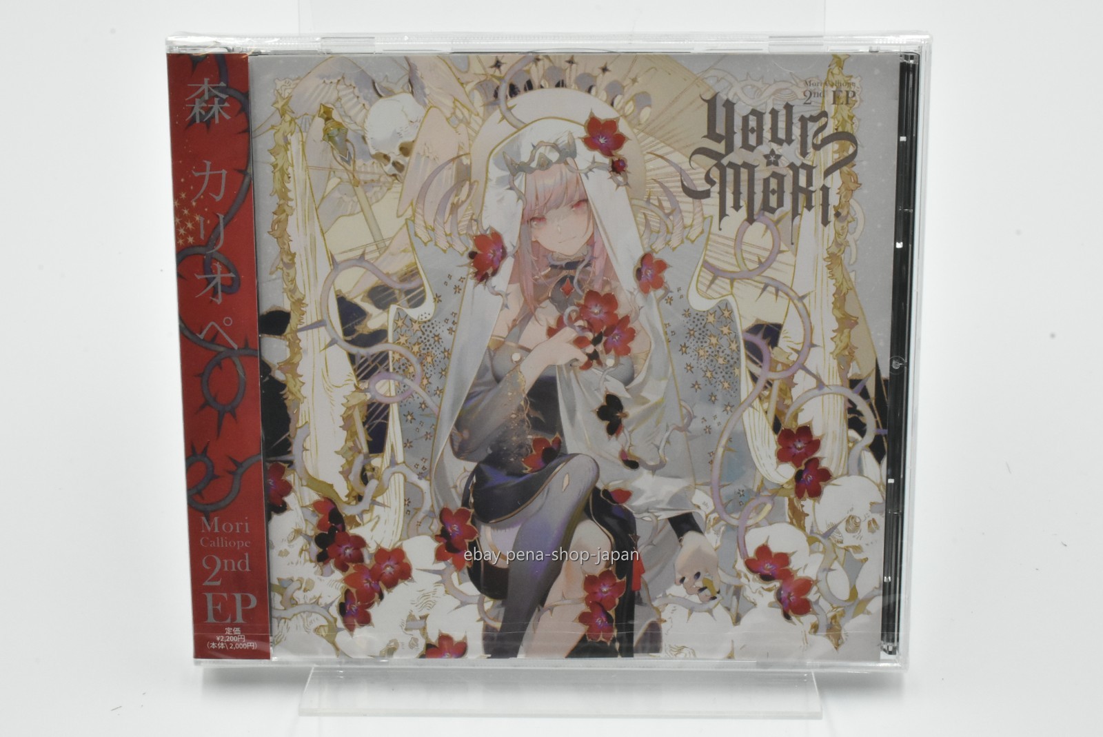 MORI CALLIOPE-Your Mori-JAPAN CD HOLOLIVE