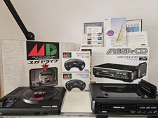 Sega Mega-CD Model 1 & Mega Drive Boxed Bundle Japan ( EXTRA BONUS)