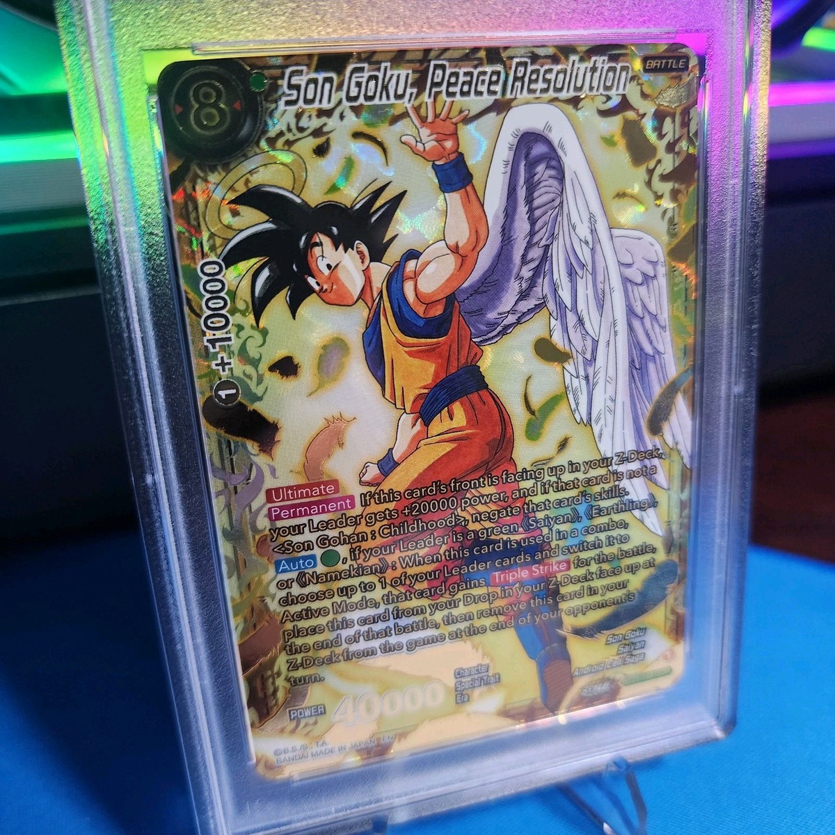 Dragon Ball Super Card Game Son Goku, Peace Resolution (God Dragon Ball Super Card Game Son Goku, Peace Resolution (God