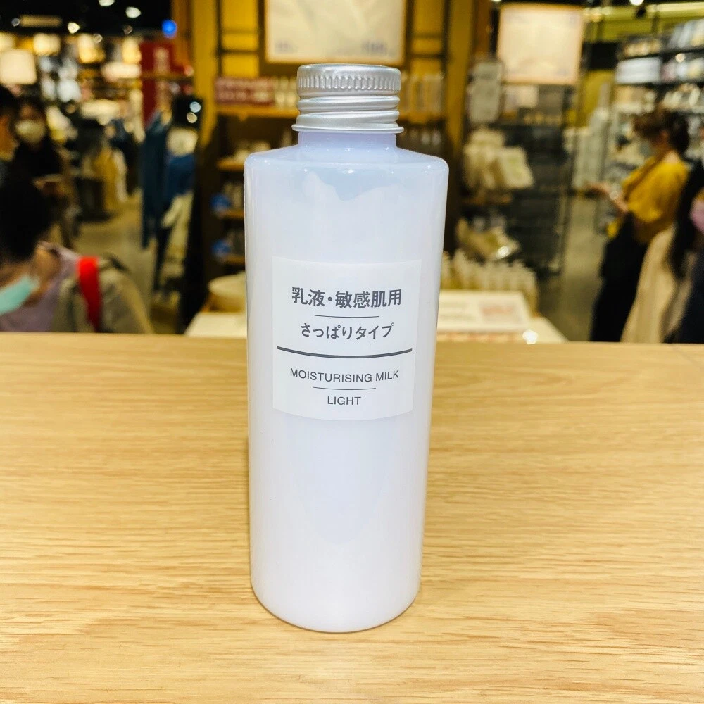 Muji lotion on sale