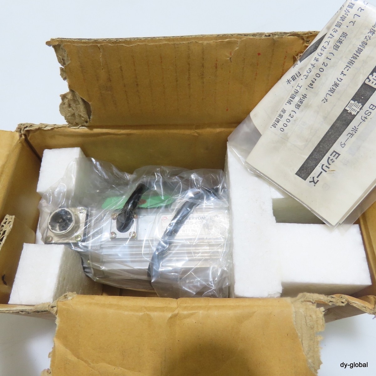 TOEI NIB VLBS-E01240 BS SERVO MOTOR 120W 4000rpm MOT-I-3071 TOEI NIB VLBS-E01240 BS SERVO MOTOR 120W 4000rpm MOT-I-3071