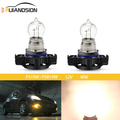 Ruiandsion PS19W PSR19W Halogen MPV Nebel Glühbirne Tagfahrlicht 12V Warmweiß 2x