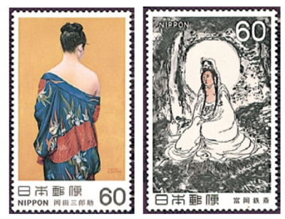 C914 - 5 