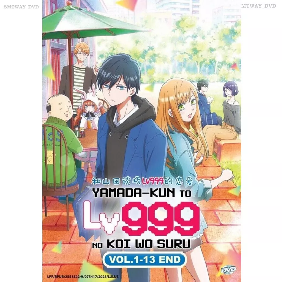 DVD Anime Yamada-Kun To LV999 No Koi Wo Suru Series (1-12 End) English  Subtitle