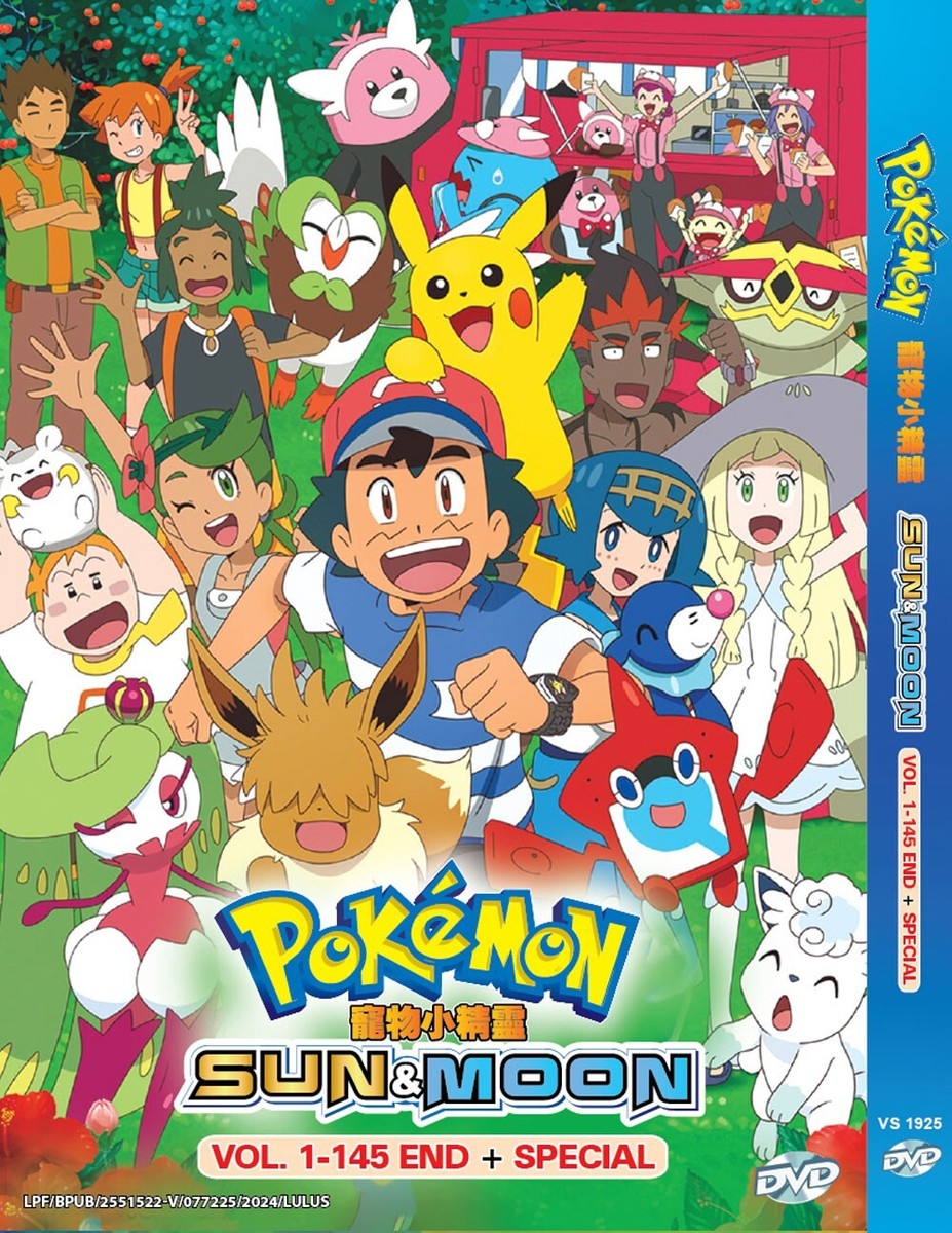 POKEMON SUN & MOON + ULTRA ADVENTURE + ULTRA LEGENDS ANIME DVD