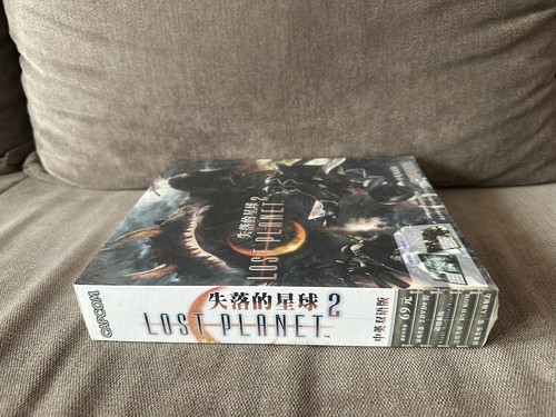 Lost Planet 2 - Chinese Big Box Edition PC NEW & SEALED - Picture 4 of 6