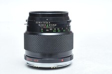 Bronica ETR 150mm f/4 Zenzanon MC Lens