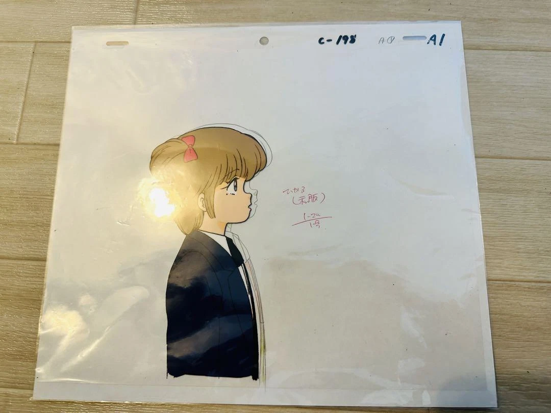 Kimagure Orange Road Hikaru-Chan Cel Video | eBay