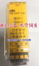 1pcs PILZ Safety Relay PZE X4VP C 0,5/24VDC 787580