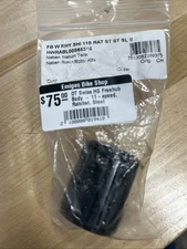 DT SWISS HG FREEHUB BODY, 11sp, RATCHET, STEEL, PART # HWRABL00S6531S