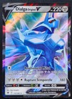 Carte Pokémon Dialga Originel V 113/189 EB10 Epée Bouclier Astres Radieux NEUF