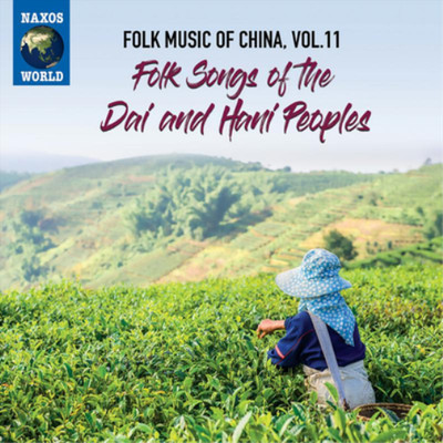 Various Artists Folk Music of China: Folk Songs of the Dai and Han - Volume (CD)