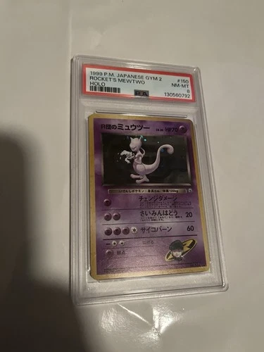 Pokémon Rocket's Mewtwo Challenge Darkness Holo Rare PSA 8 1999 Japanese